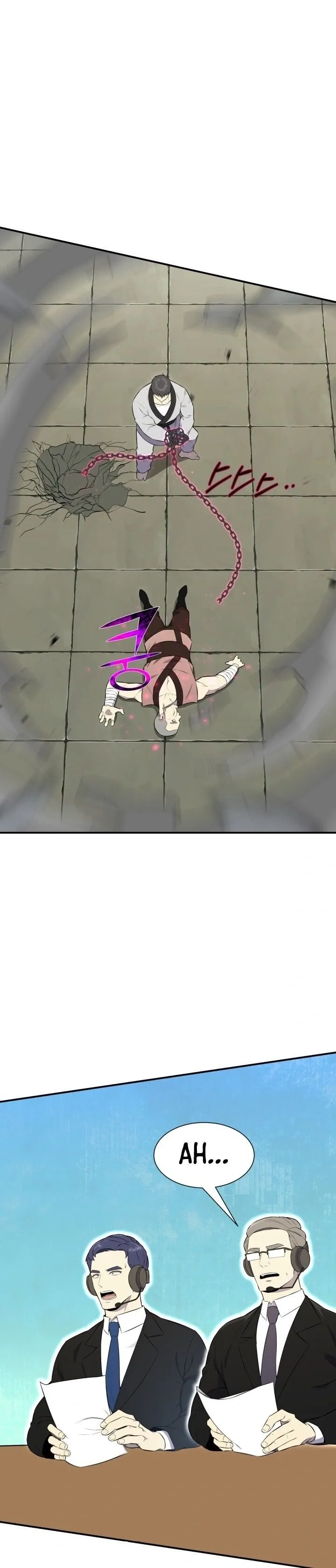 Vilão Reverso Capítulo 102 Página 15