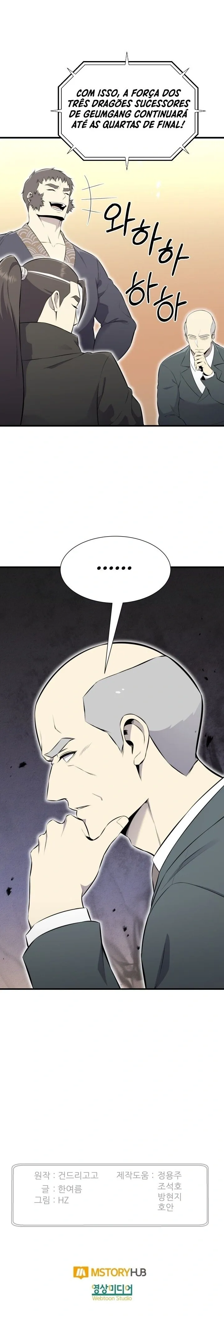 Vilão Reverso Capítulo 103 Página 23