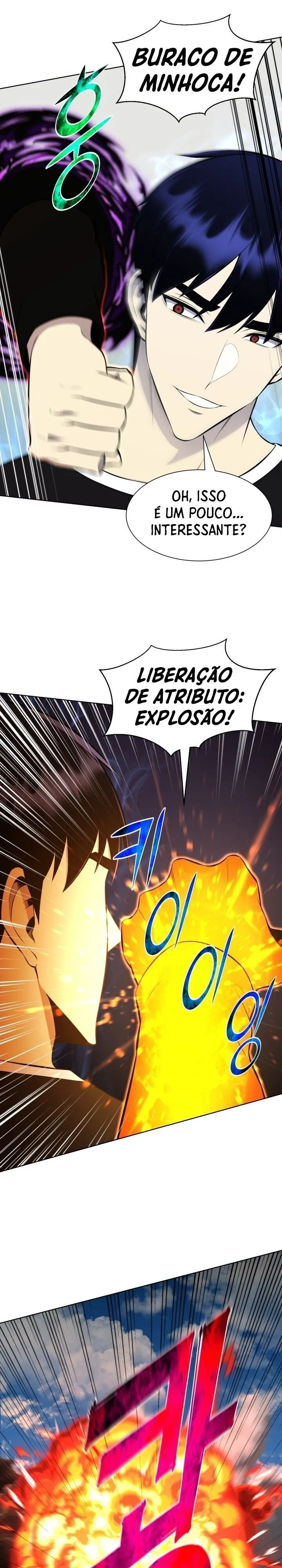 Vilão Reverso Capítulo 104 Página 15