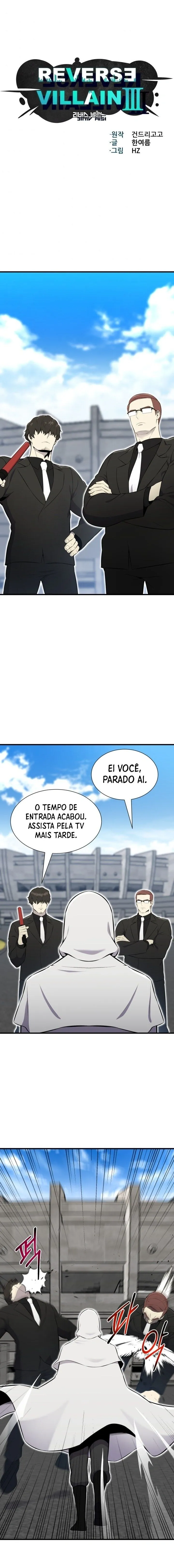 Vilão Reverso Capítulo 104 Página 2
