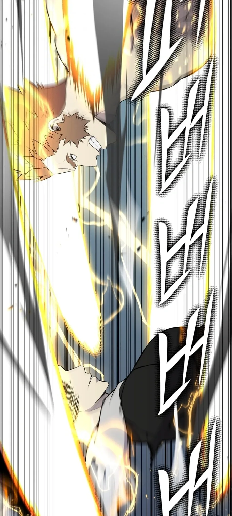 Vilão Reverso Capítulo 107 Página 3