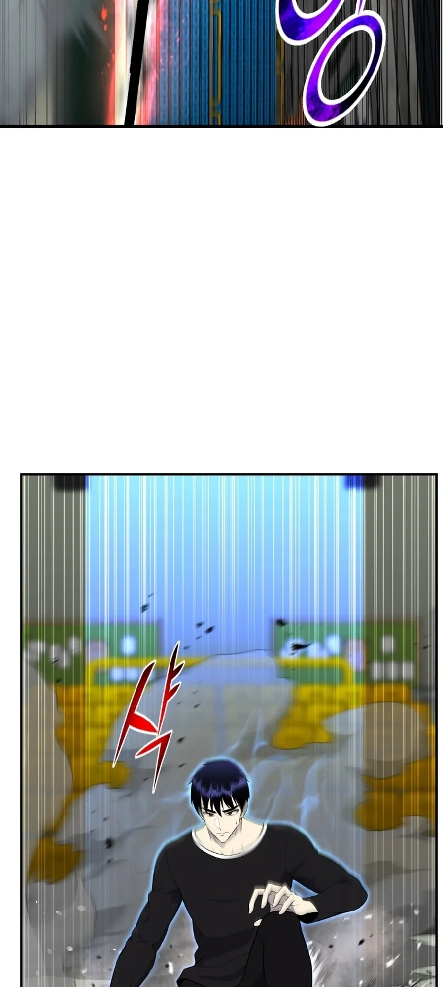 Vilão Reverso Capítulo 108 Página 26