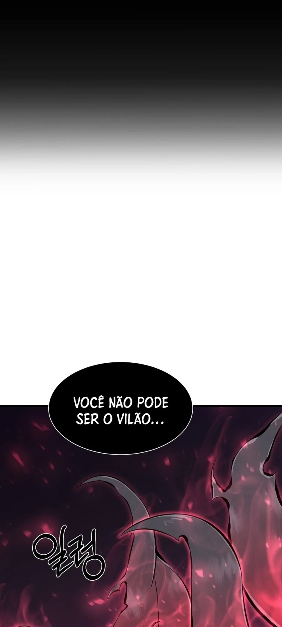 Vilão Reverso Capítulo 108 Página 76