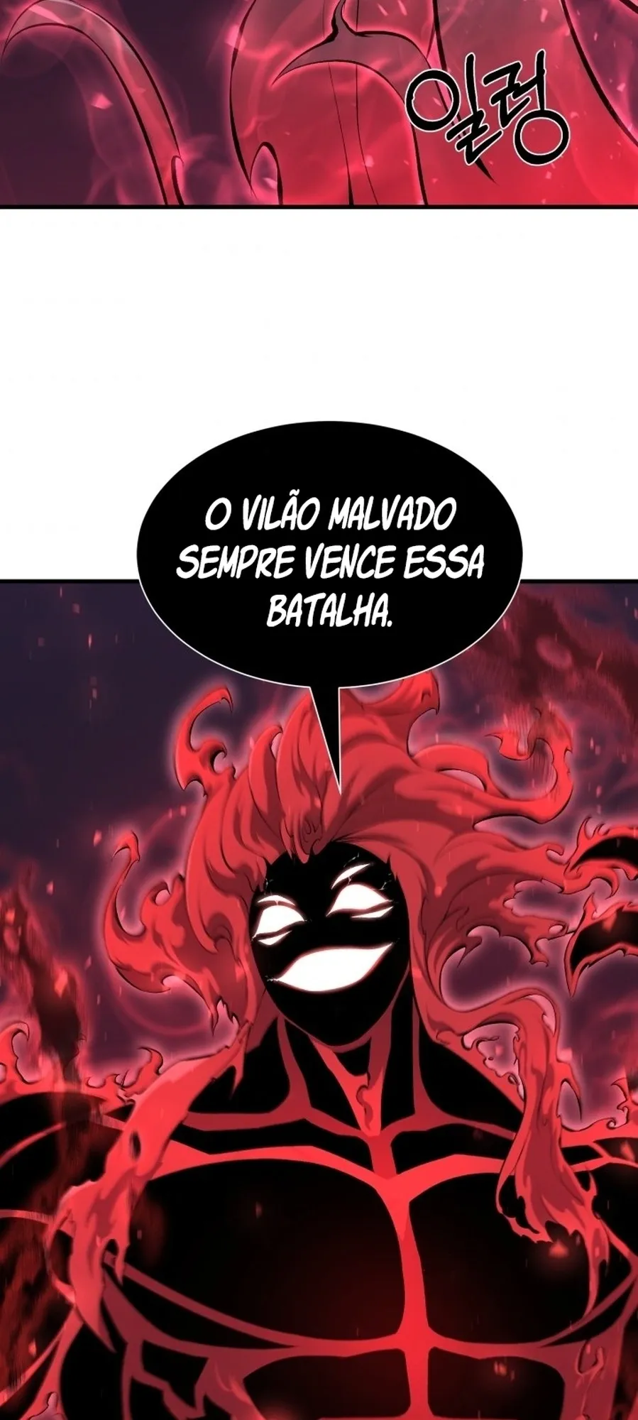 Vilão Reverso Capítulo 108 Página 77