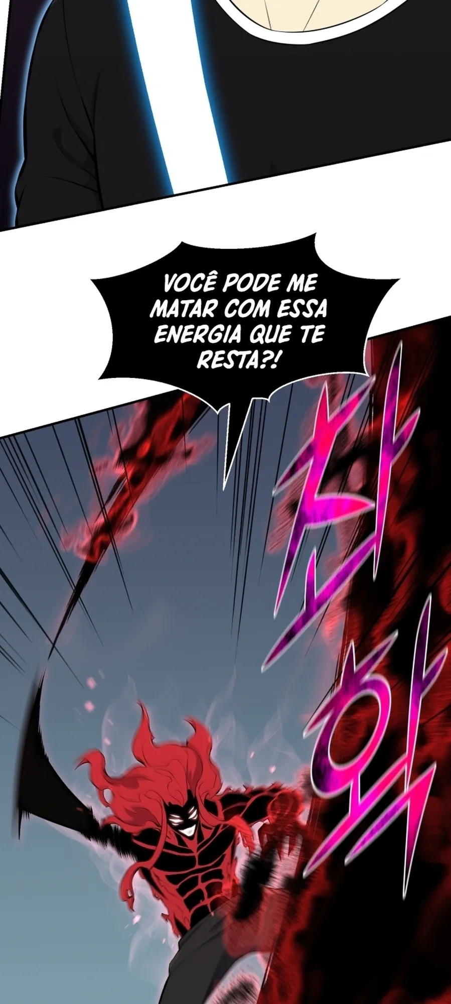 Vilão Reverso Capítulo 109 Página 25