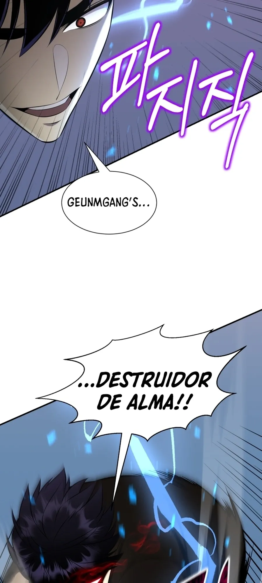 Vilão Reverso Capítulo 109 Página 41