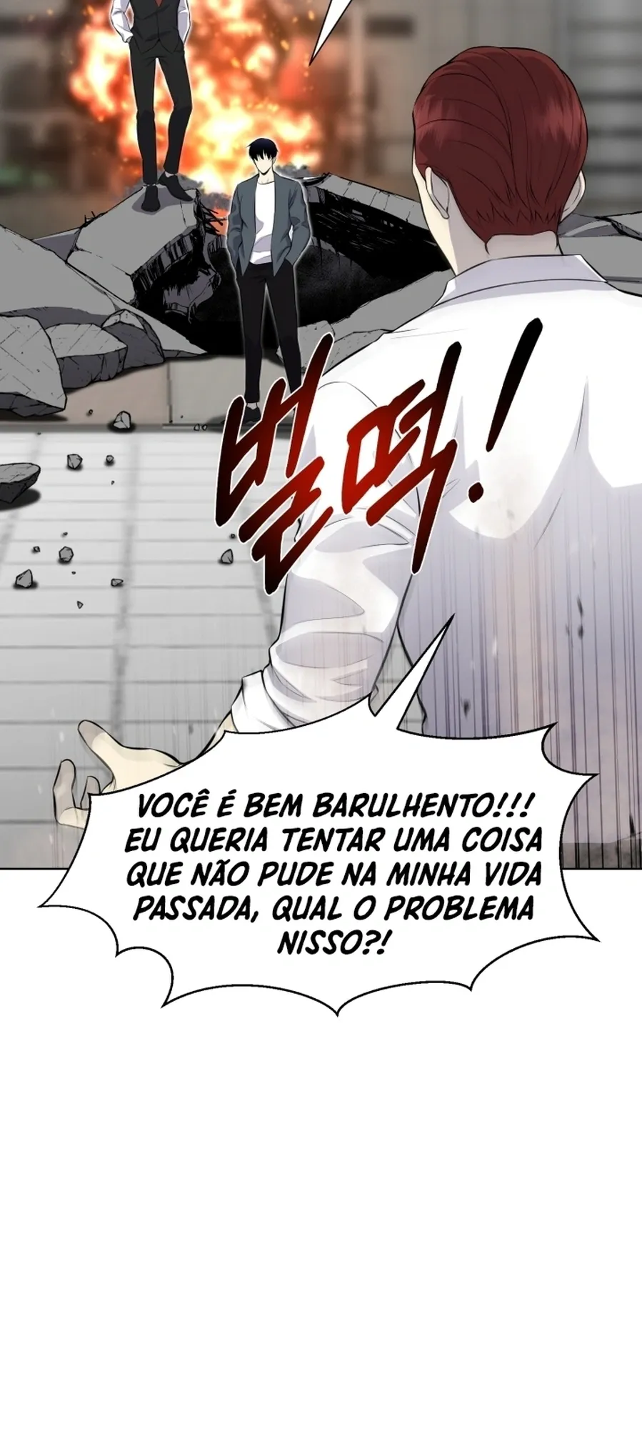 Vilão Reverso Capítulo 110 Página 76