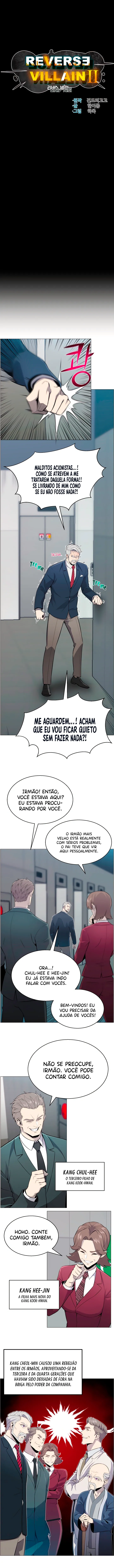 Vilão Reverso Capítulo 53 Página 4