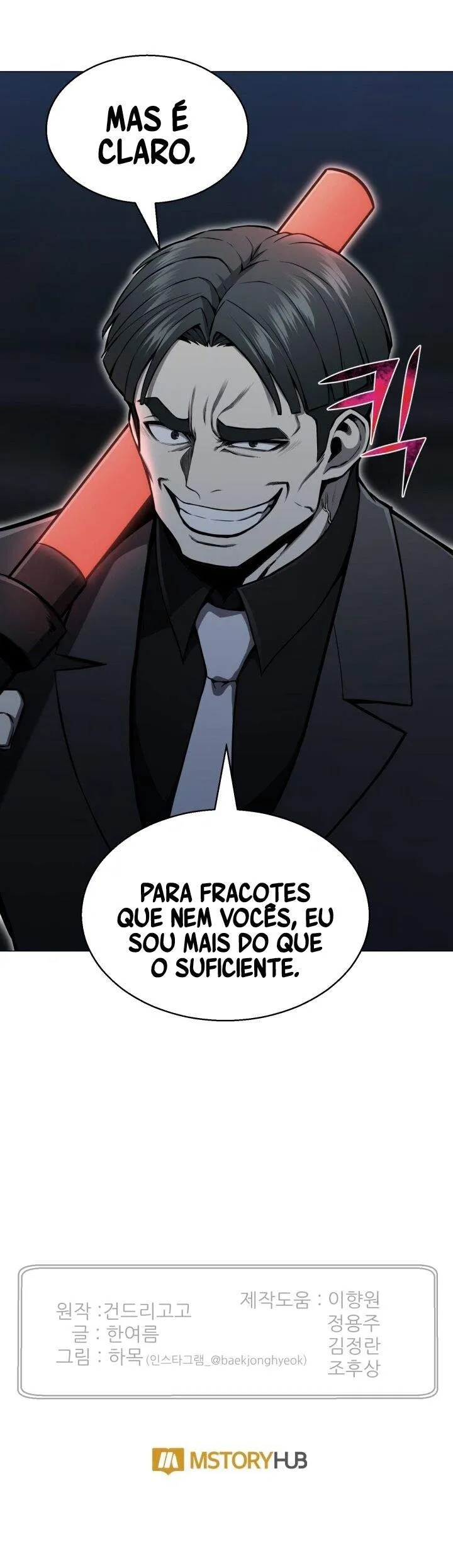 Vilão Reverso Capítulo 70 Página 18