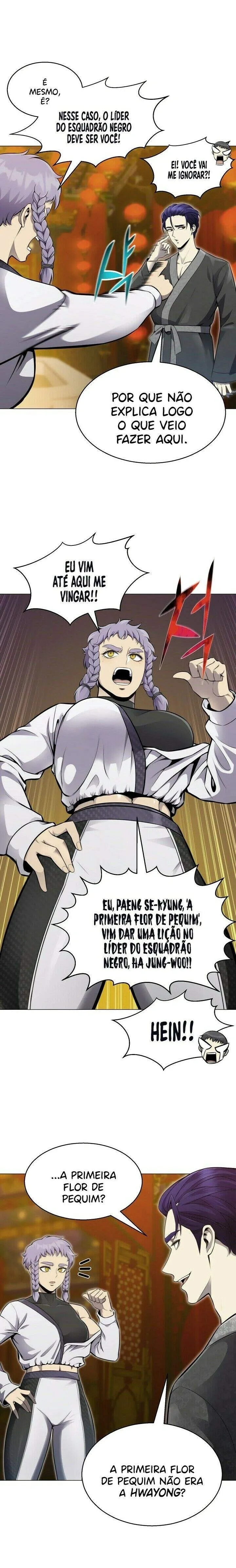 Vilão Reverso Capítulo 76 Página 4