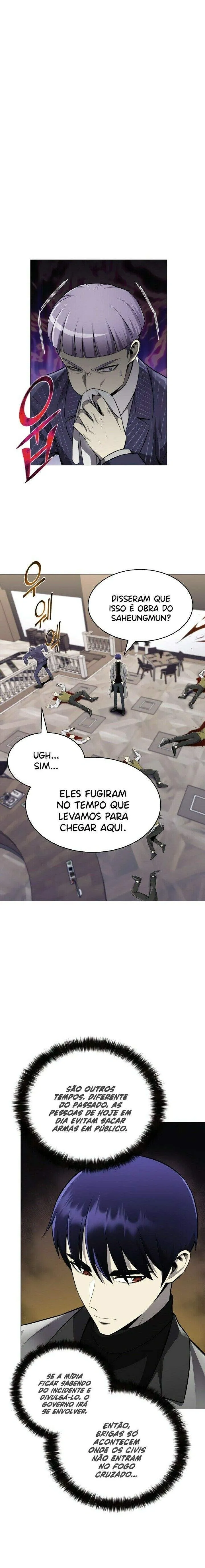 Vilão Reverso Capítulo 77 Página 13