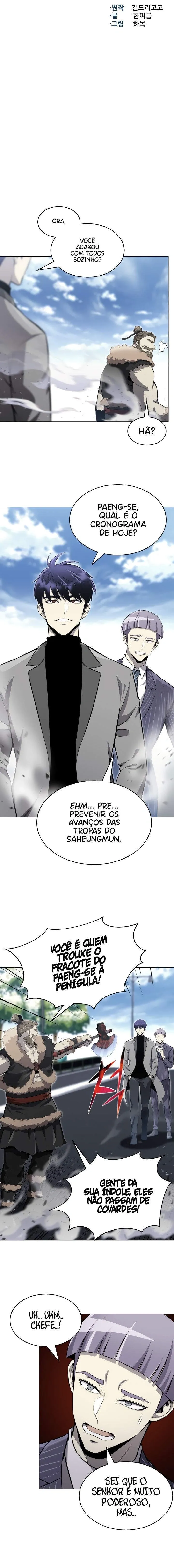 Vilão Reverso Capítulo 78 Página 6
