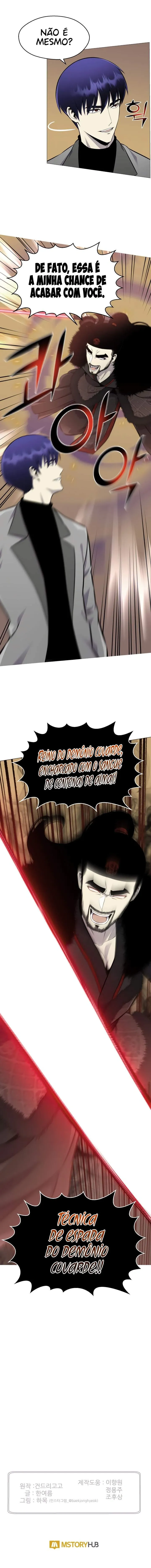 Vilão Reverso Capítulo 82 Página 17