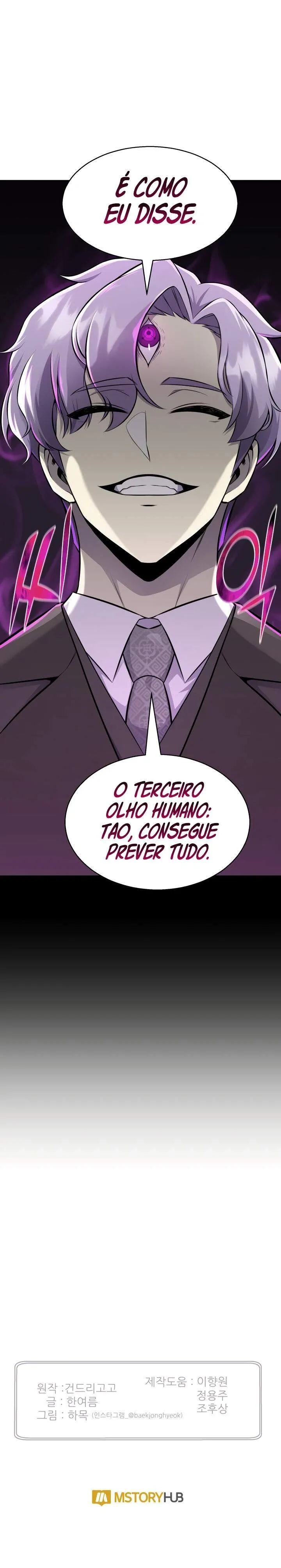 Vilão Reverso Capítulo 83 Página 16