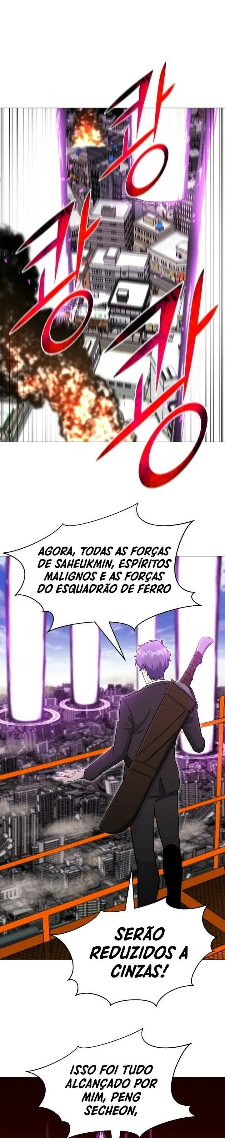 Vilão Reverso Capítulo 86 Página 17