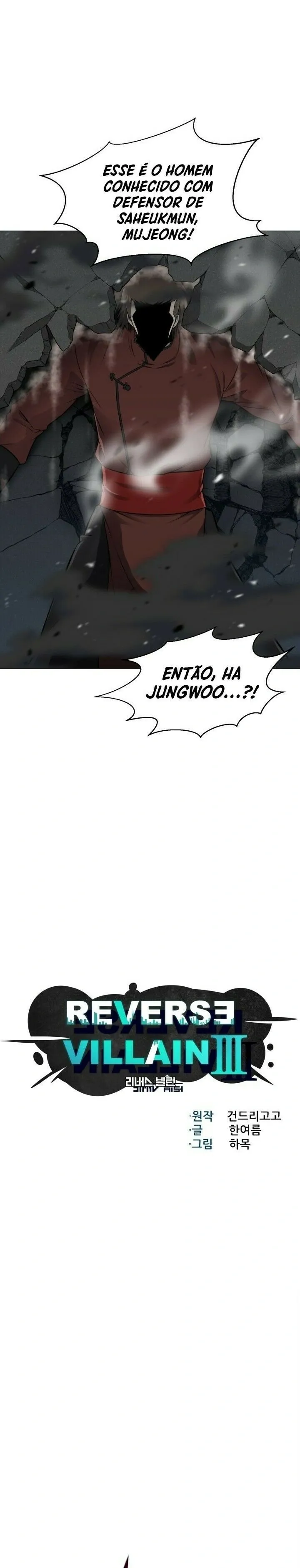 Vilão Reverso Capítulo 86 Página 3