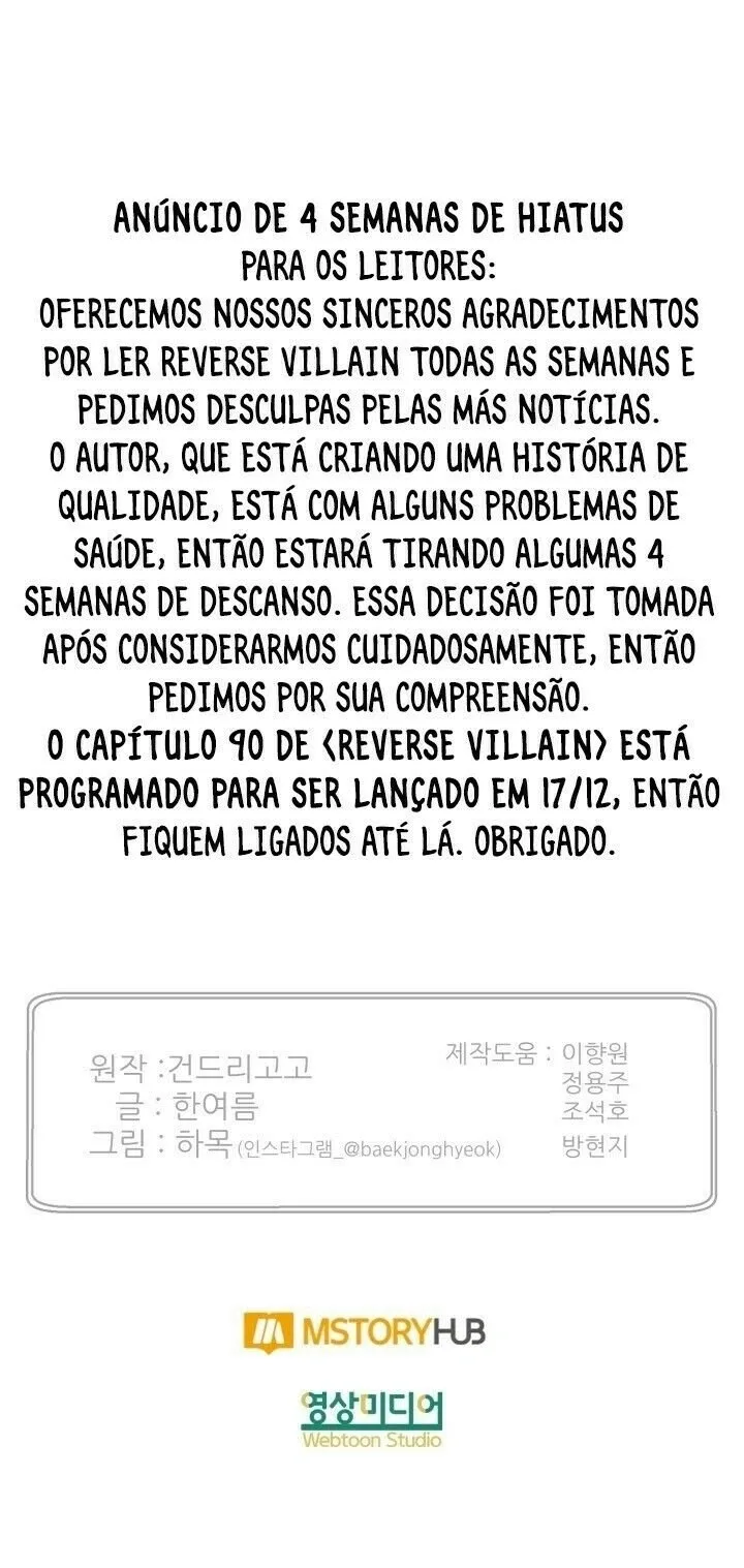 Vilão Reverso Capítulo 89 Página 21