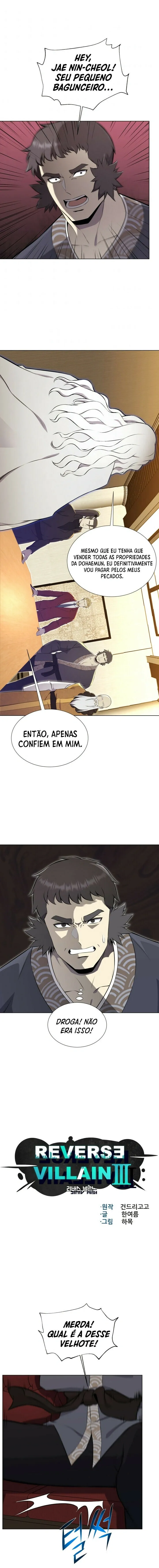 Vilão Reverso Capítulo 94 Página 2