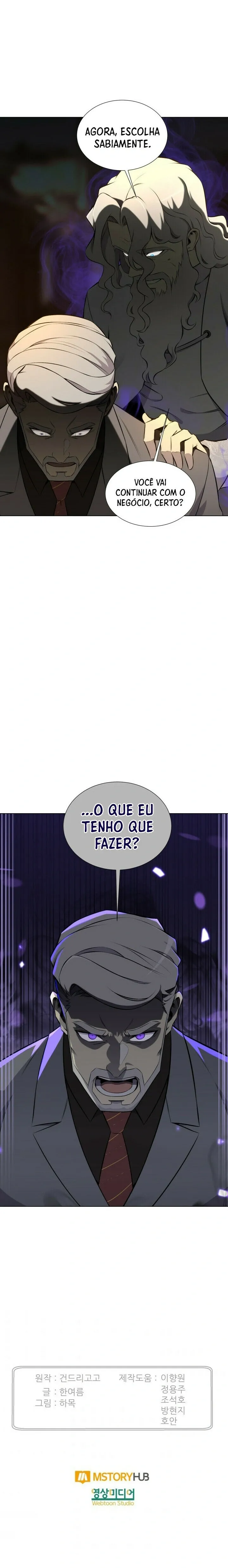 Vilão Reverso Capítulo 95 Página 19
