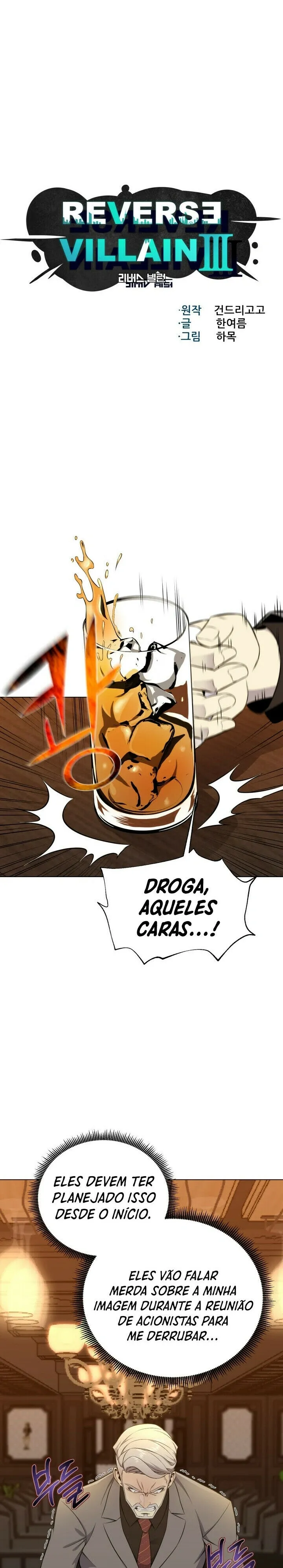 Vilão Reverso Capítulo 95 Página 3