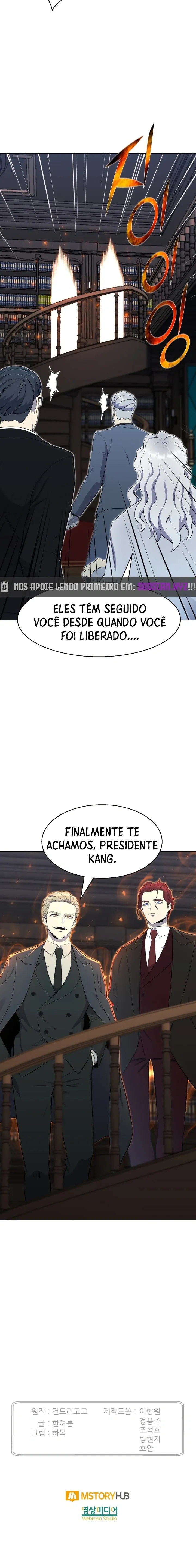 Vilão Reverso Capítulo 96 Página 10