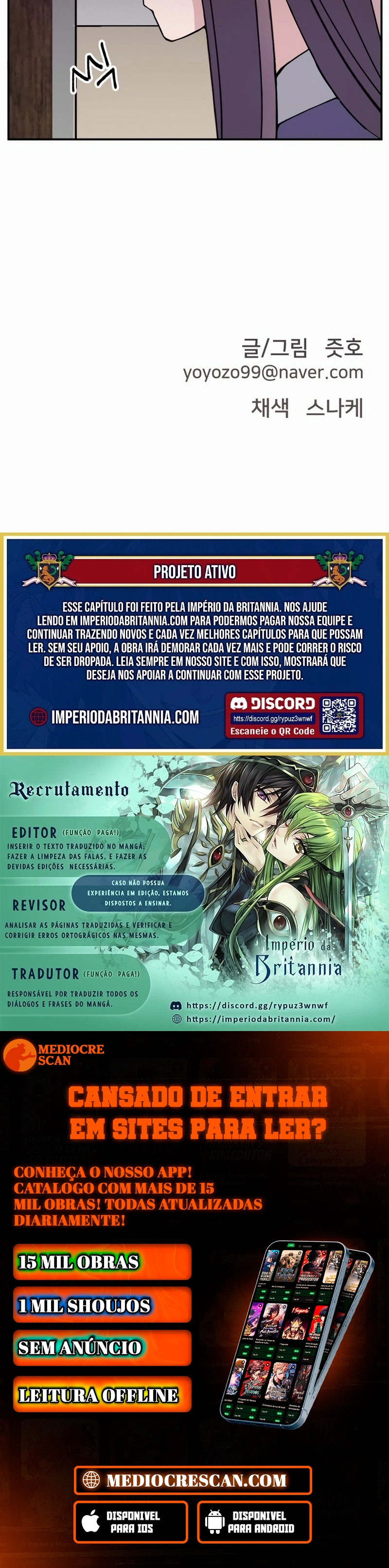 Villain's Office Capítulo 26 Página 35