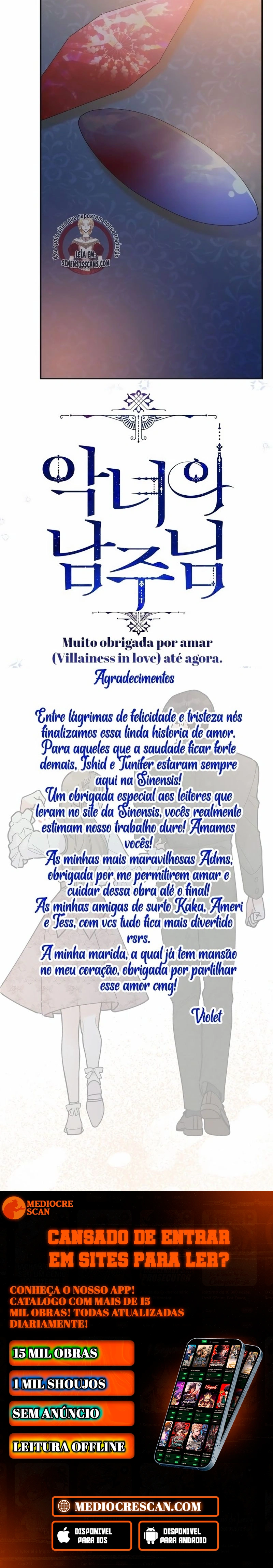 Villainess in Love Capítulo 104 Página 26