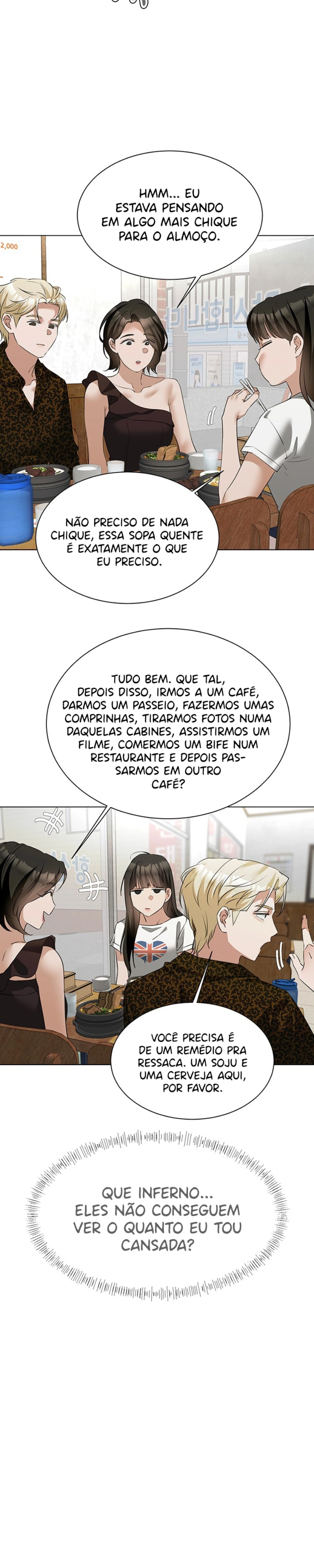Vivendo com o Romeo Capítulo 15 Página 14