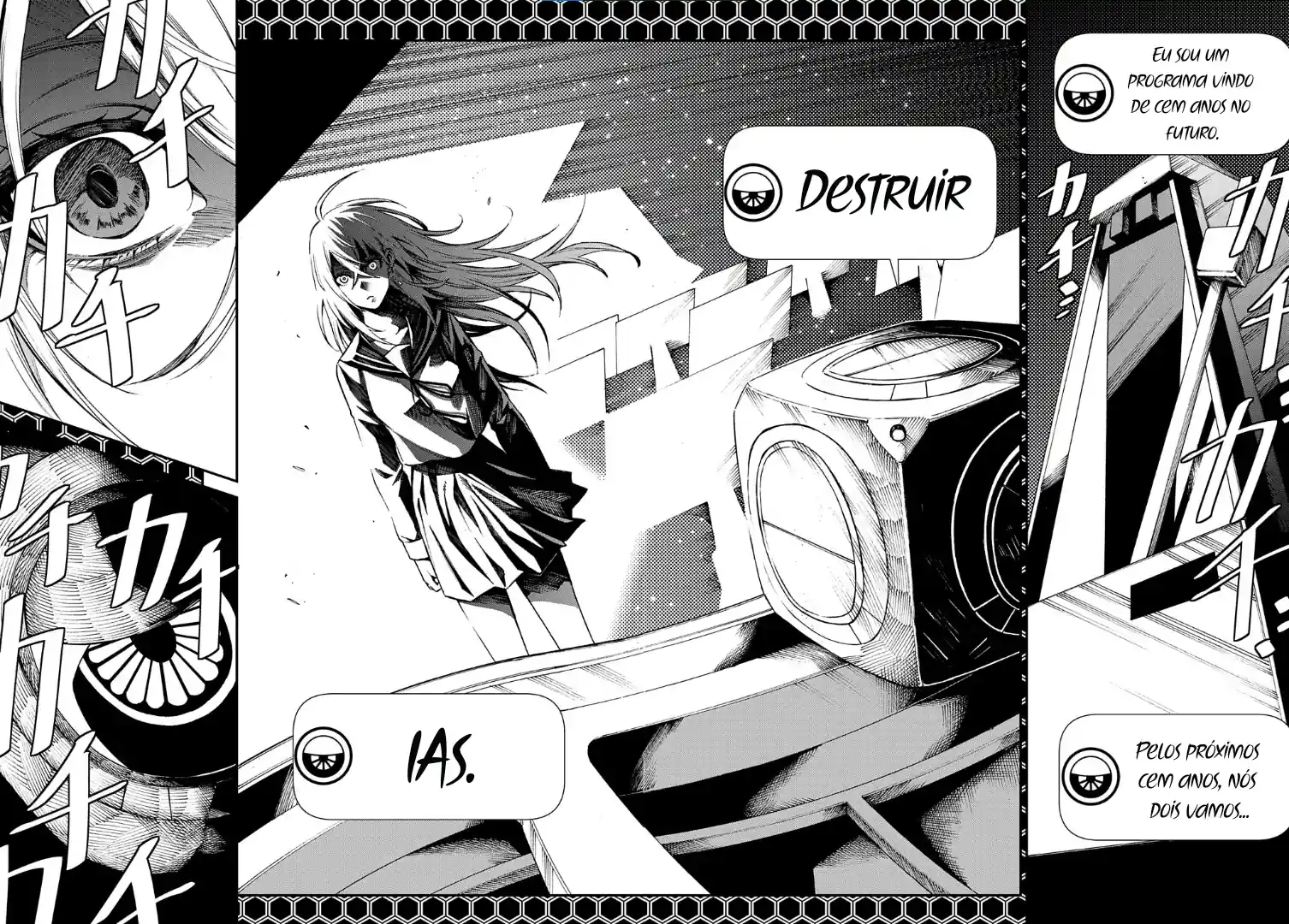 Vivy -Fluorite Eye's Song- Capítulo 1 Página 26
