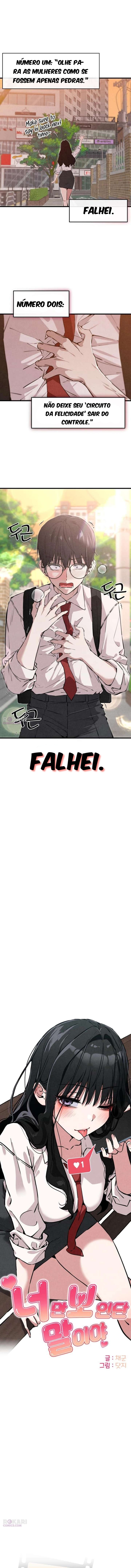 Você é a única que eu consigo ver Capítulo 2 Página 2