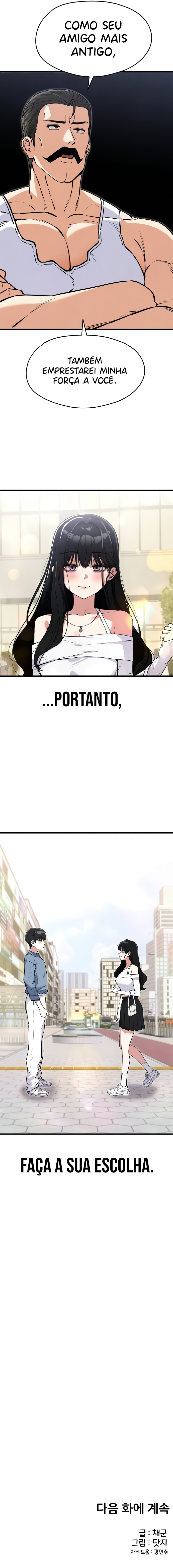 Você é a única que eu consigo ver Capítulo 9 Página 15