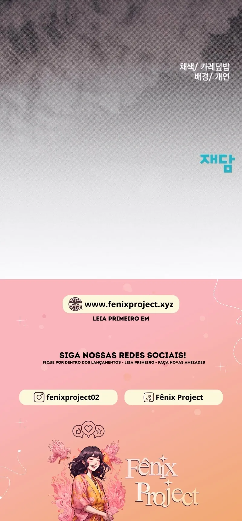 Você Não Vai Fugir de Mim Capítulo 9 Página 13