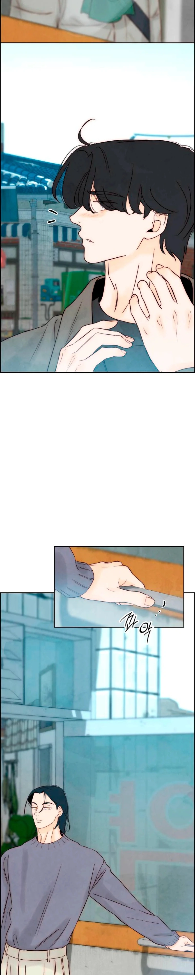 Você nunca me tocou assim Capítulo 10 Página 33