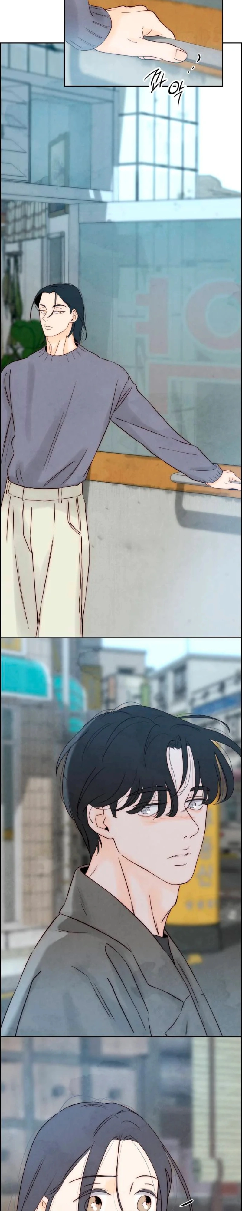 Você nunca me tocou assim Capítulo 11 Página 16