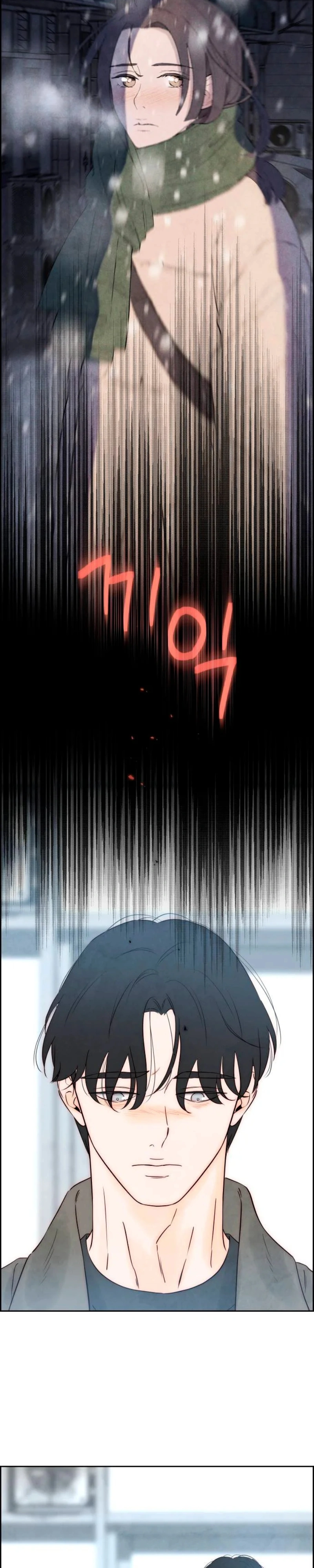 Você nunca me tocou assim Capítulo 11 Página 37