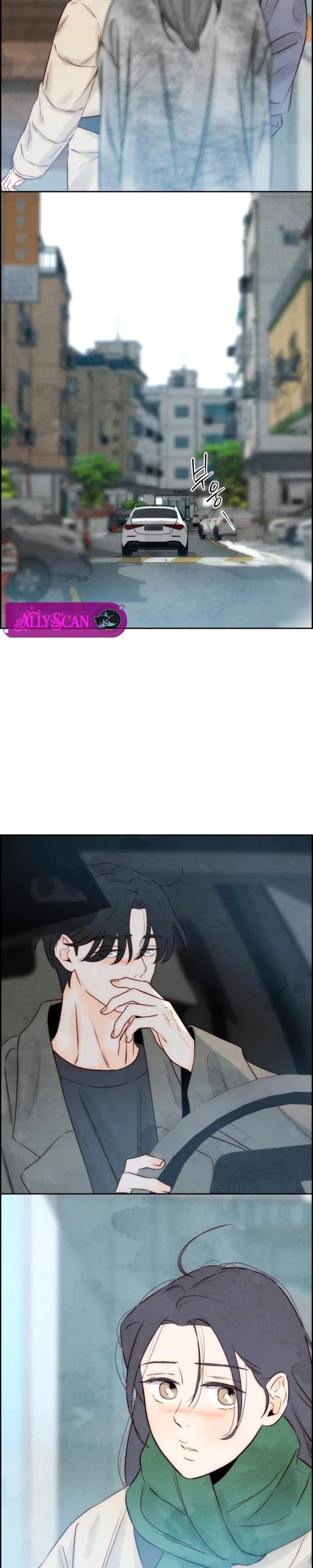 Você nunca me tocou assim Capítulo 12 Página 17