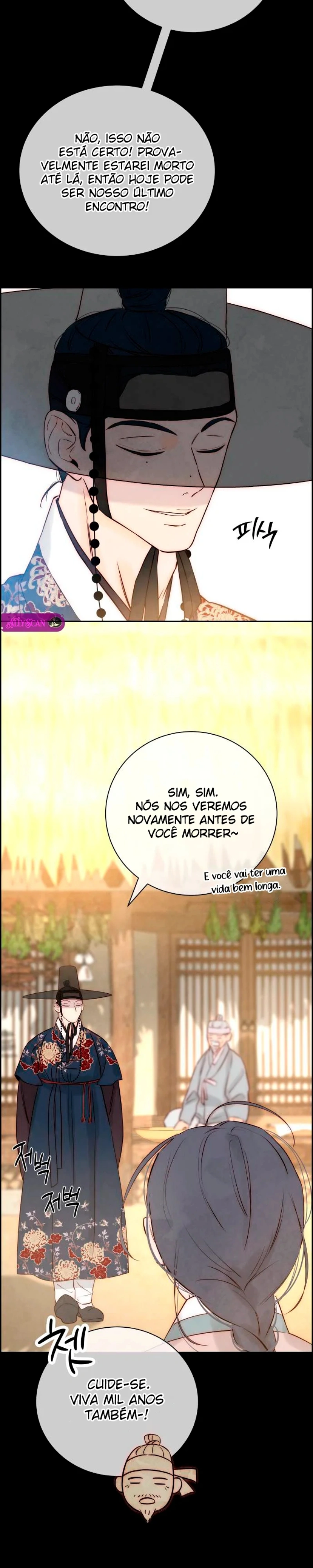 Você nunca me tocou assim Capítulo 7 Página 5