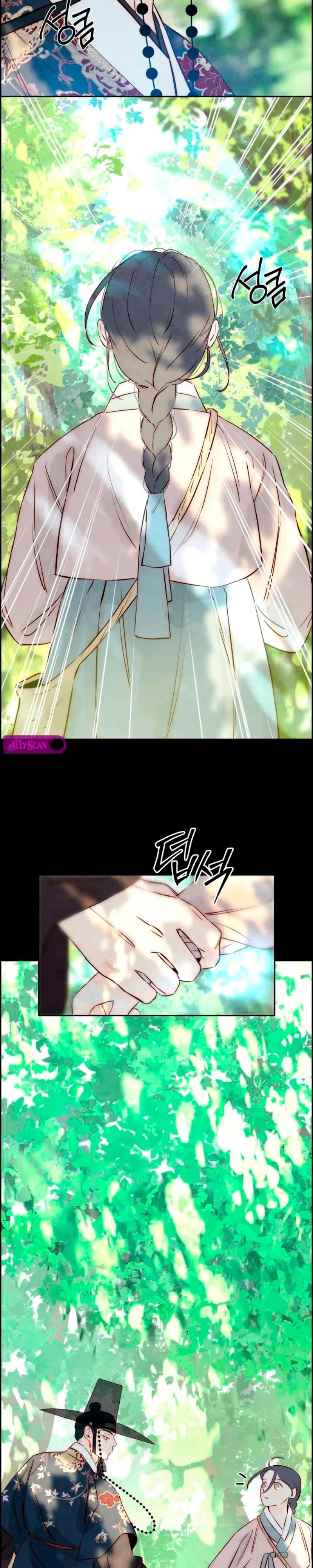 Você nunca me tocou assim Capítulo 8 Página 23