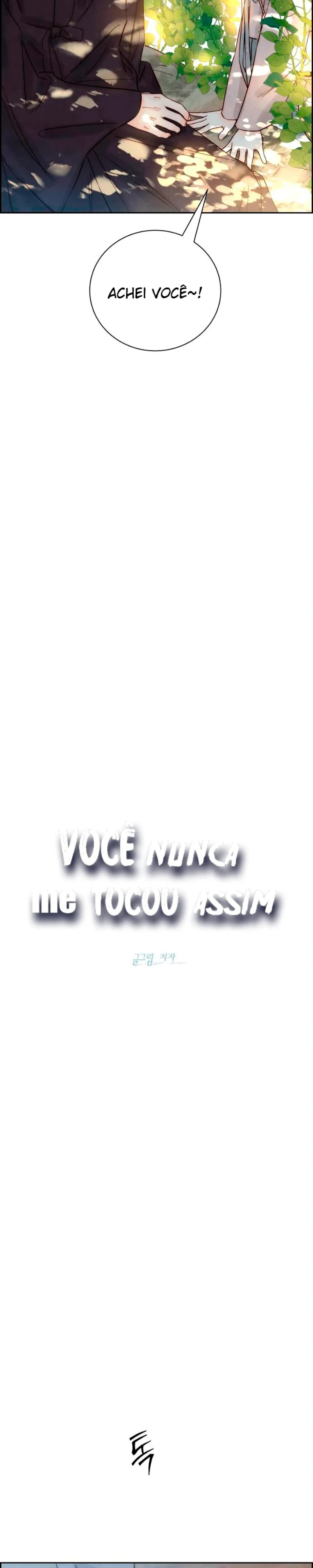 Você nunca me tocou assim Capítulo 9 Página 26