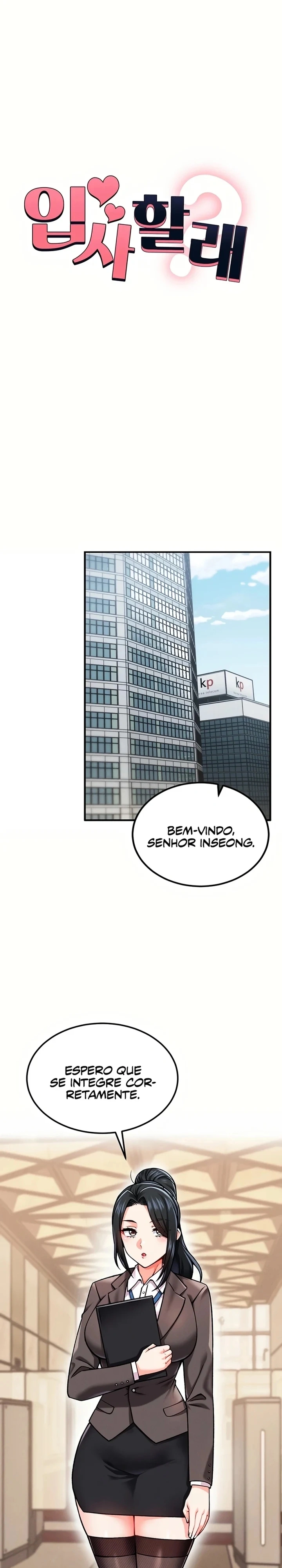 Você quer ingressar na empresa Capítulo 3 Página 2