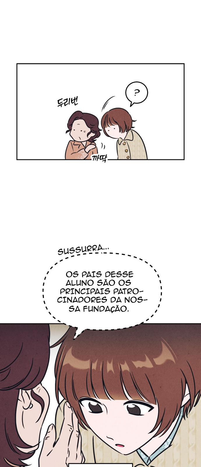 Você quer que eu lhe empreste um isqueiro? Capítulo 1 Página 12