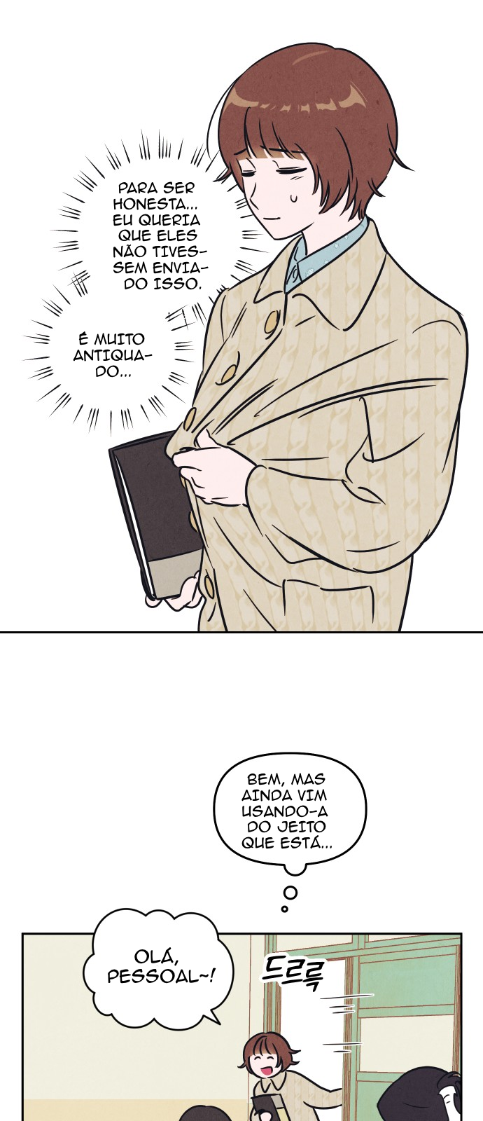 Você quer que eu lhe empreste um isqueiro? Capítulo 1 Página 19