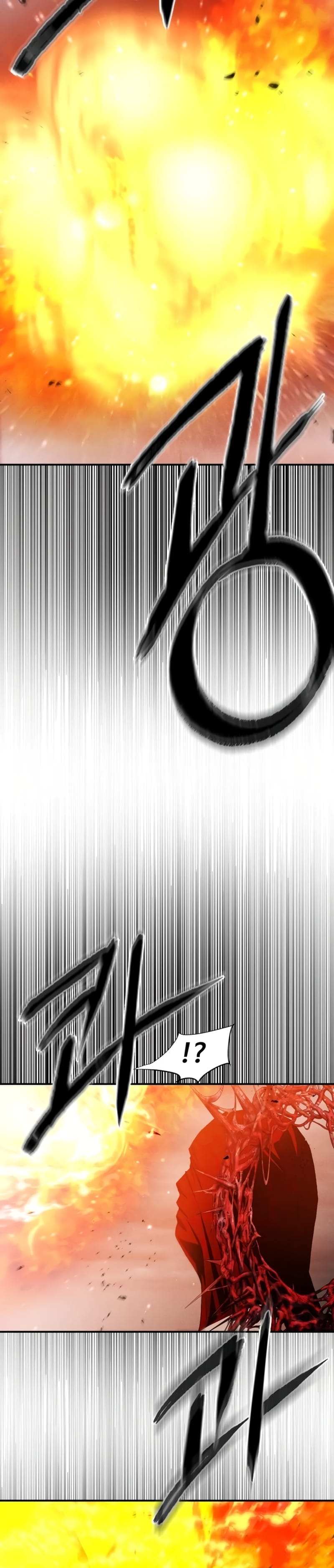 Void Man Capítulo 12 Página 34