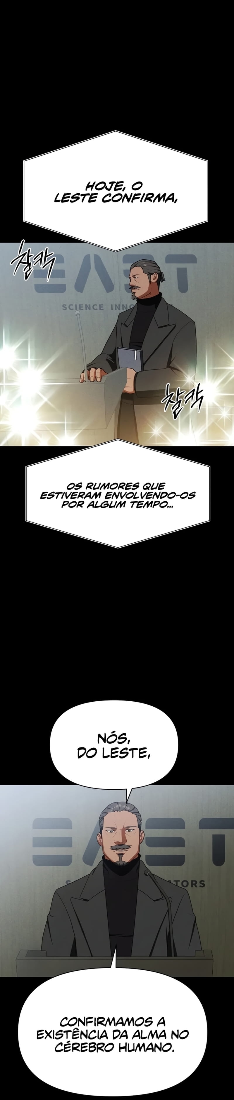Void Man Capítulo 15 Página 18