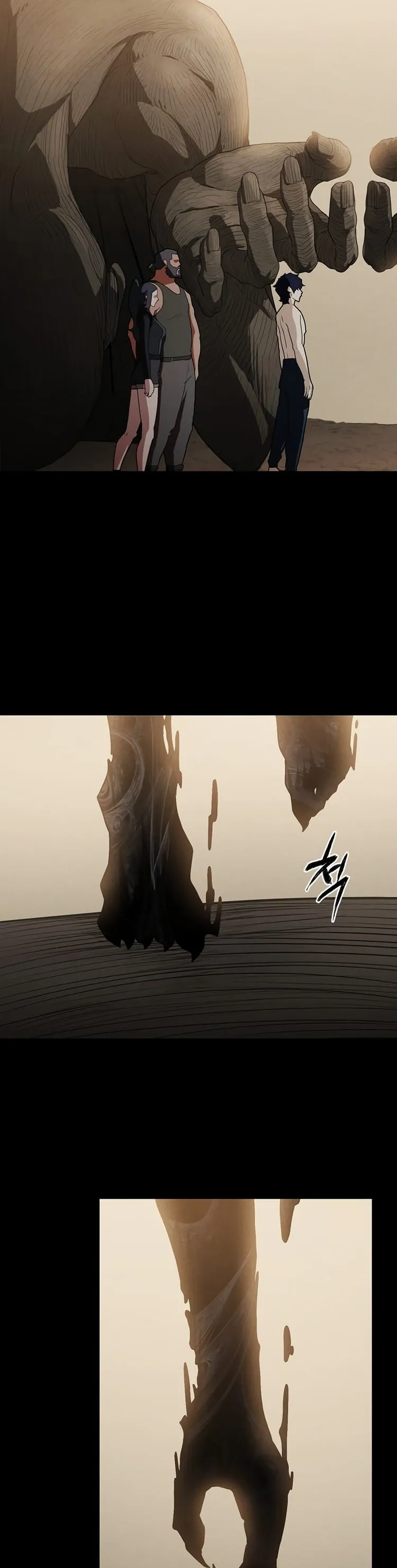 Void Man Capítulo 5 Página 12