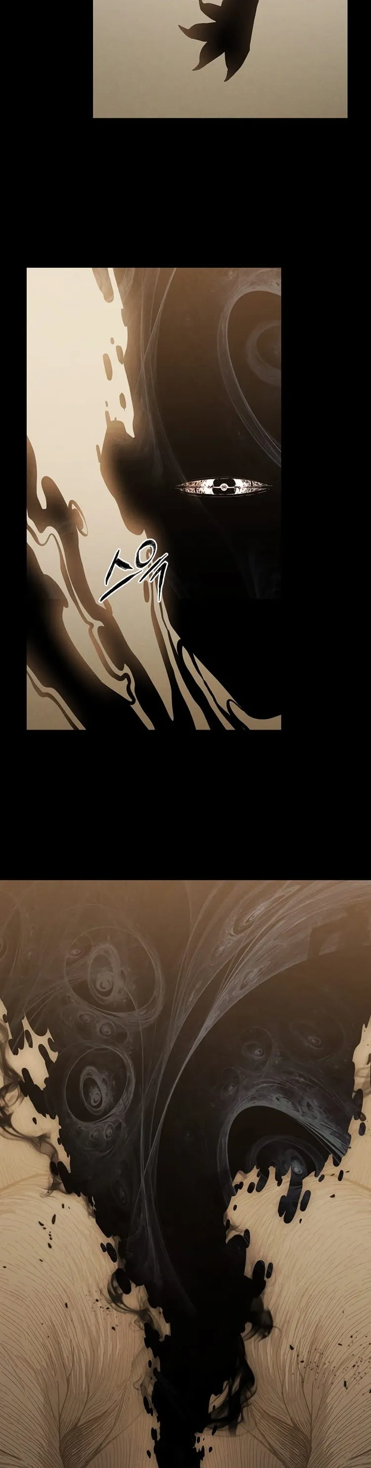 Void Man Capítulo 5 Página 13