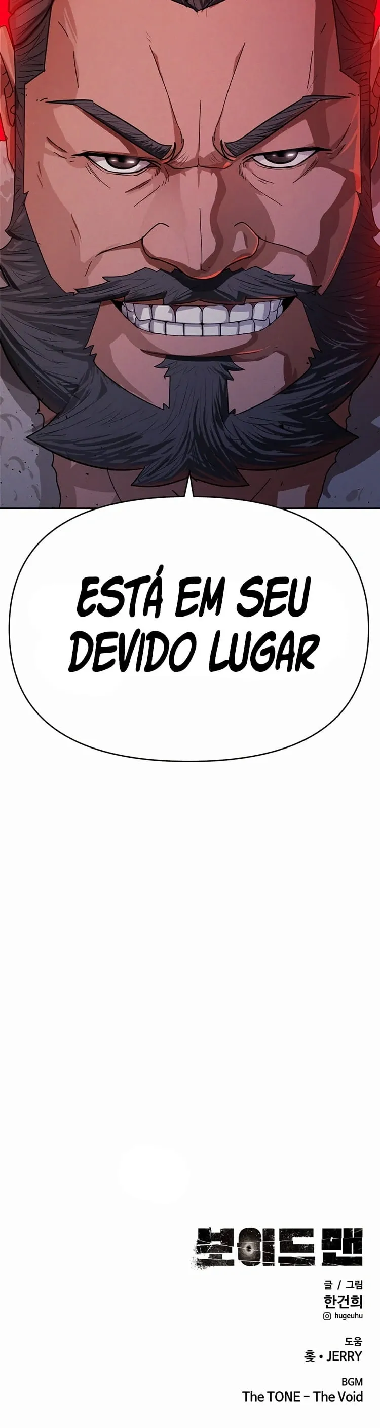 Void Man Capítulo 5 Página 50