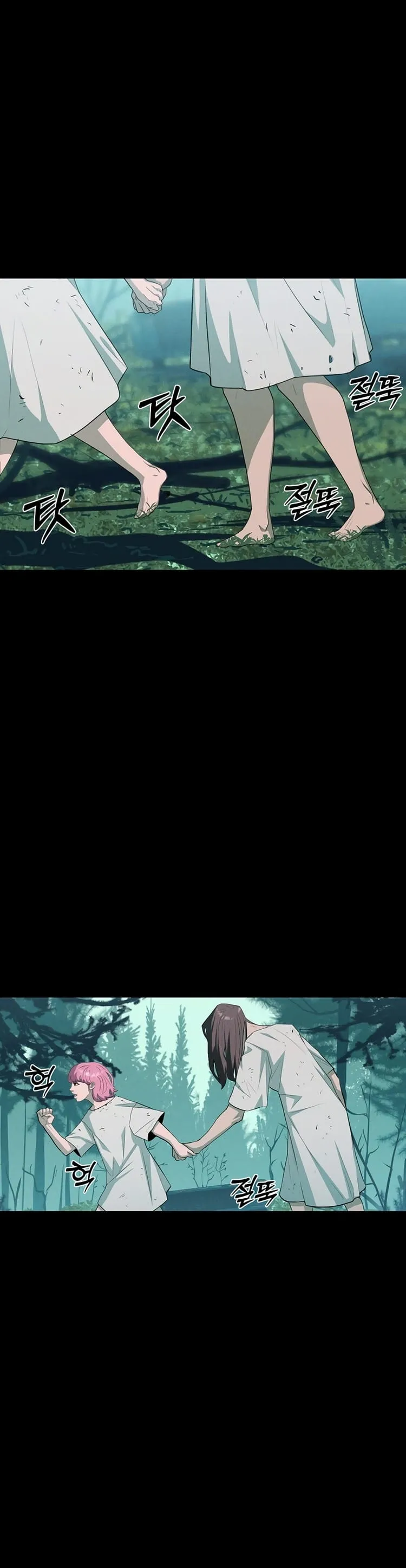 Void Man Capítulo 7 Página 2