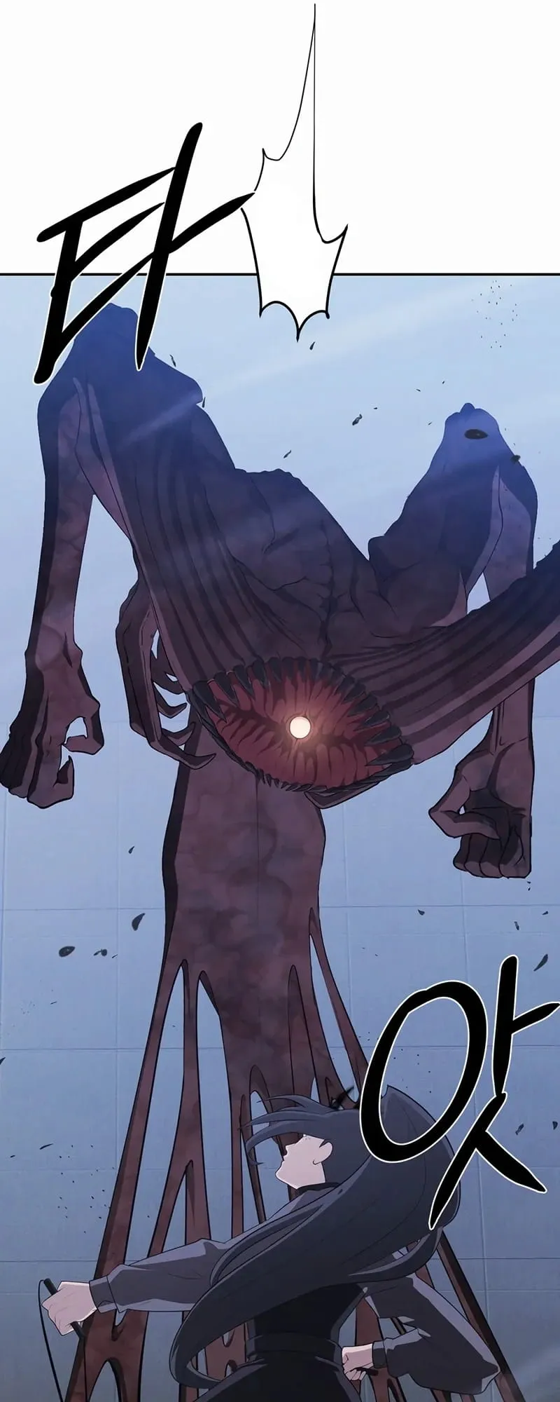 Void Man Capítulo 8 Página 77