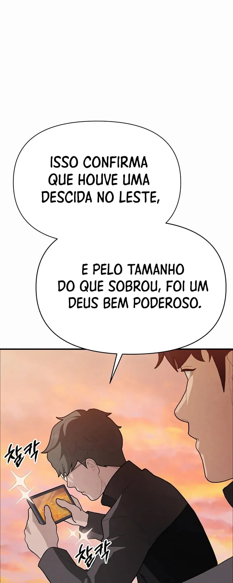 Void Man Capítulo 9 Página 37